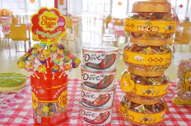 新宝GG—创立事业平台