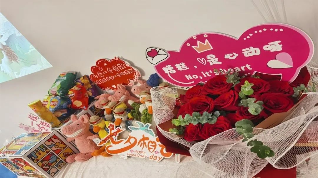 新宝GG—创立事业平台