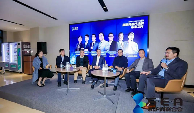 精彩回首｜走进再起凯特，，，，，，共寻细胞免疫疗法的未来之问
