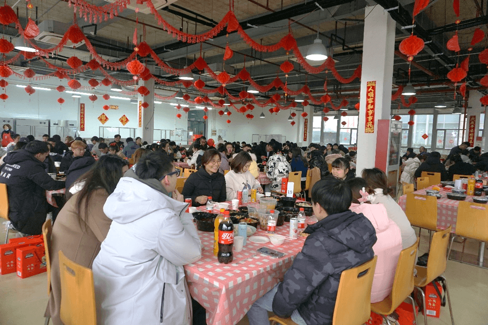 “辞旧岁?迎新年” 2022年新宝GG春节“乐七天”联欢活动