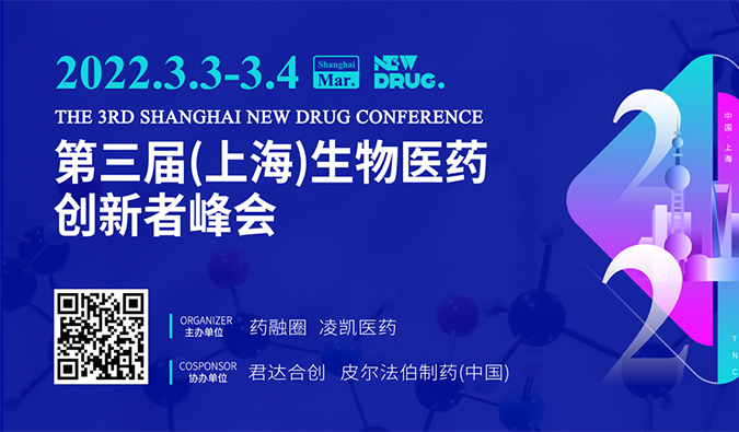 精彩回首| 新宝GG药效部：基因治疗非临床研究思量要点