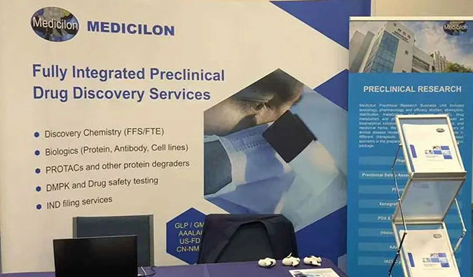 荟聚ELRIG Research & Innovation，，，，畅聊药物发明的立异与未来