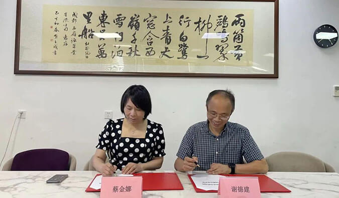 【美·记闻】新宝GG与西岭源药业结成战略同伴关系