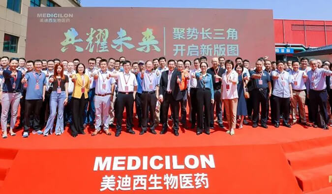 喜报！新宝GG子公司新宝GG（杭州）盛大开业！