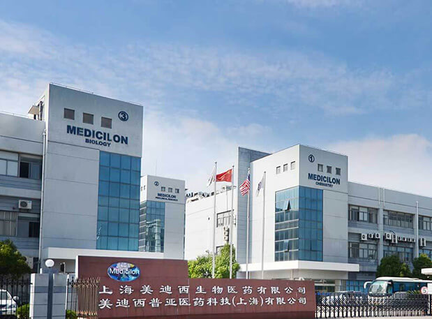 相约德国峰会| 新宝GG精准聚焦从药物发明光临床前研究服务