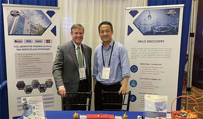 2022DOT落下帷幕，，，，，新宝GG赋能药物发明全球化