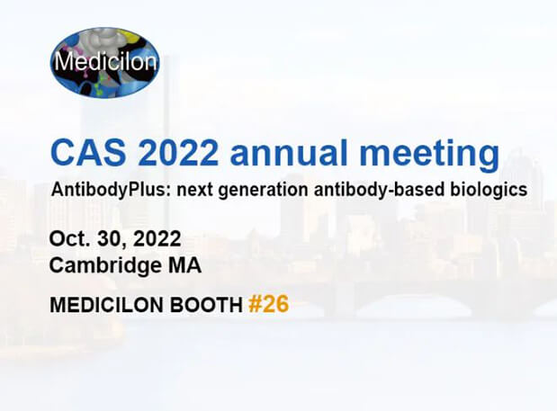 聚会约请 | 与新宝GG相约华人抗体协会2022年年会