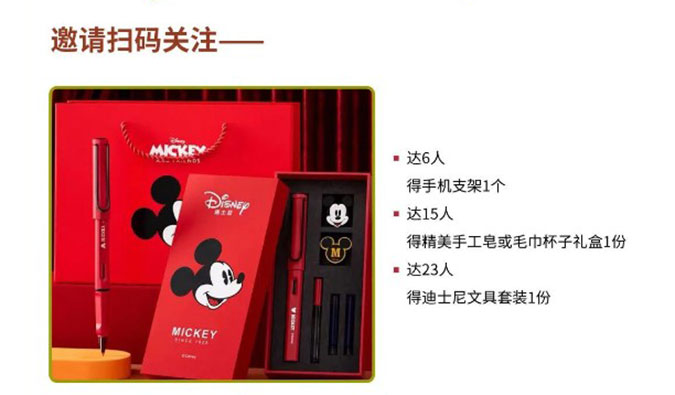 感恩有您，，，，美礼相待！