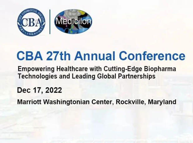 聚会约请 | 新宝GG郭振荣博士邀您一起加入美国华人生物医药科技协会年会