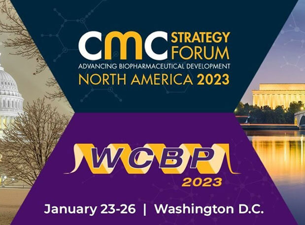 行业聚会预告：新征程，，飞向2023