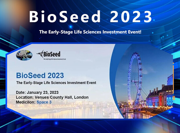 BioSeed 2023——新宝GG邀您相约生物医药投资盛会