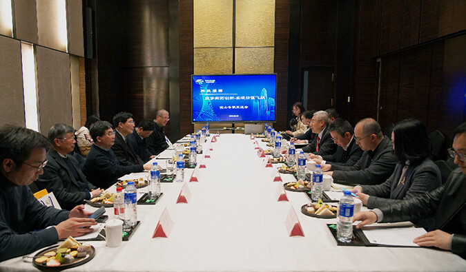 众院士专家齐聚新宝GG，，，，，共话立异药怎样从0到1