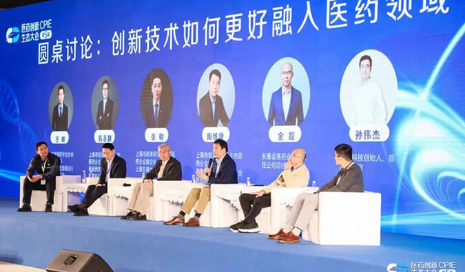 正向镌汰&立异求真 | 新宝GG在第五届CPIE的精彩瞬间