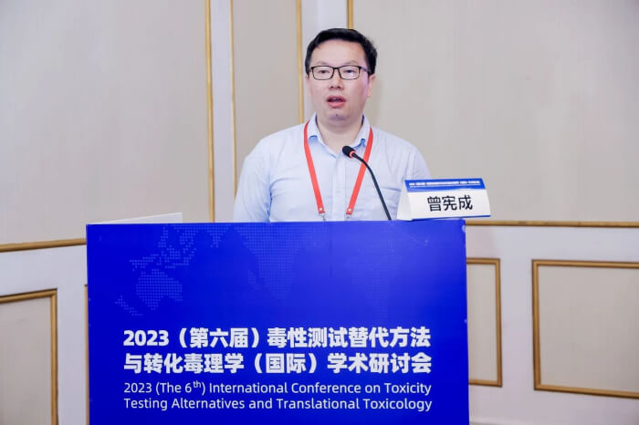 新宝GG临床前毒理研究部副总裁 曾宪成博士.jpg