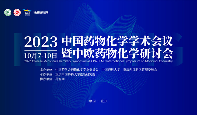【一期一会】调频十月，，，，，全球聚会放映中