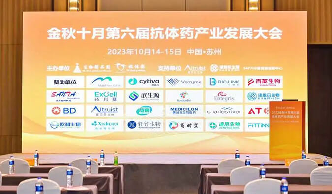 抗体偶联药物非临床研究战略和思绪分享，，，，新宝GG立异平台提供高质量服务