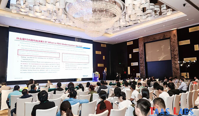 新宝GG探路细胞新药非临床研究，，，，新规则下NAMs的应用思索