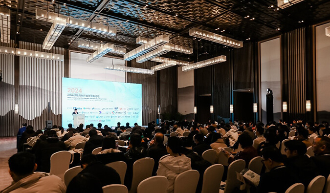 从蓄力到突破，，，，，新宝GG与核酸药物研发共进致远 | xRNA2024会后分享