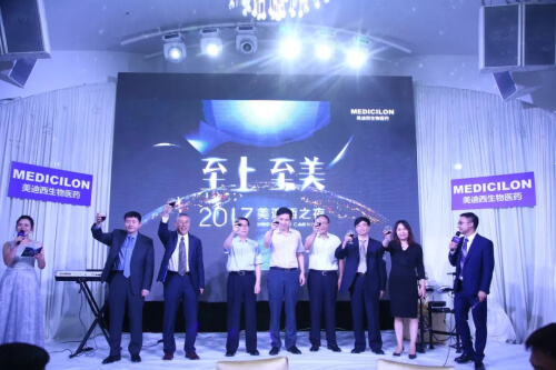 2017 新宝GG建设临床前心脏清静性评价研究服务平台.jpg