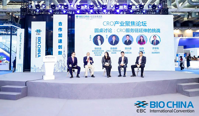 BIO CHINA报道第一弹| 万马飞跃，，，，，，总会跑出好药来~