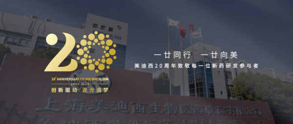 一廿偕行，，，，一廿向美 | 新宝GG20周年形象宣传片正式上映！