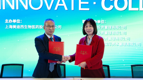 新宝GG与滨会生物告竣战略相助，，，，共绘生物新药开发新蓝图