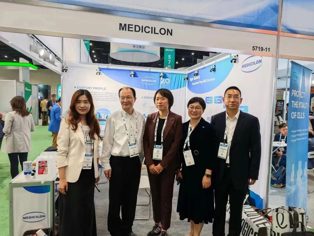 2024美国生物手艺大会暨展览会（BIO 2024）.jpg