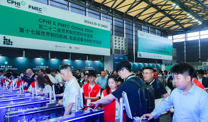 风雨偕行 共绘未来——回首新宝GG在CPHI China 2024的精彩瞬间