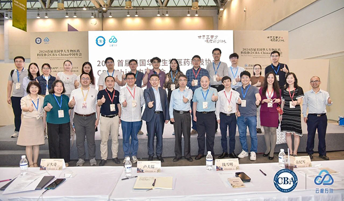 偕行研发路，，新宝GG怎样全程助力核酸药物临床前研发？？？？？？