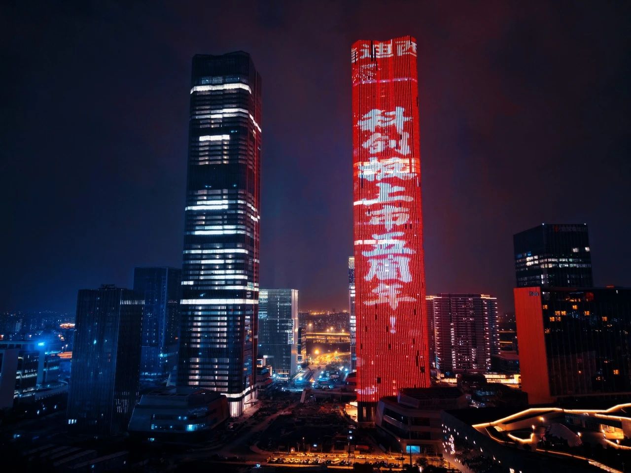 点亮张江！献礼新宝GG建设20周年暨上市五周年（内附最新宣传片）