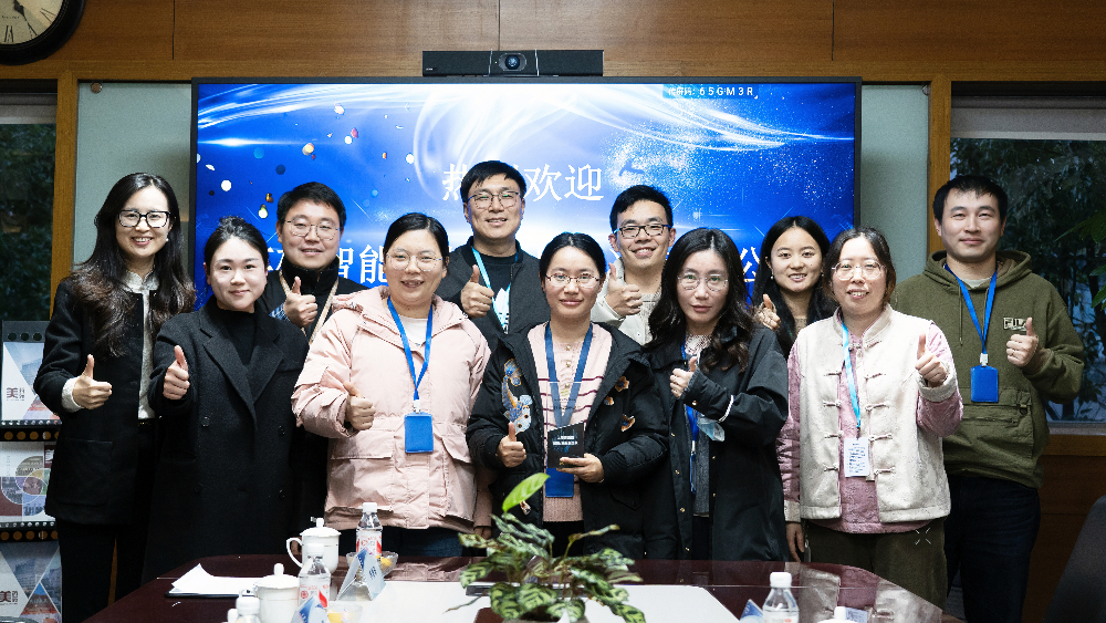 AI+CRO融合立异例证！英矽智能授予新宝GG2024年度“团队卓越体现奖”