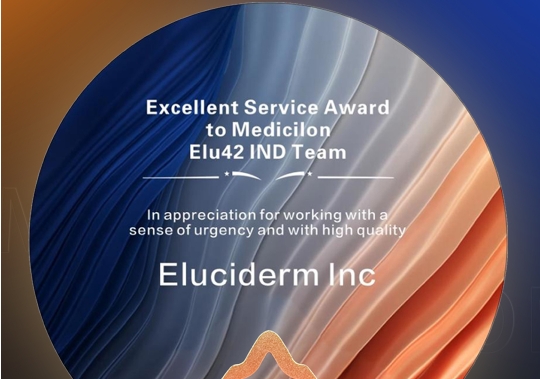 赋能再生医学立异！新宝GGELU42 IND申报团队荣获Eluciderm“卓越服务奖”