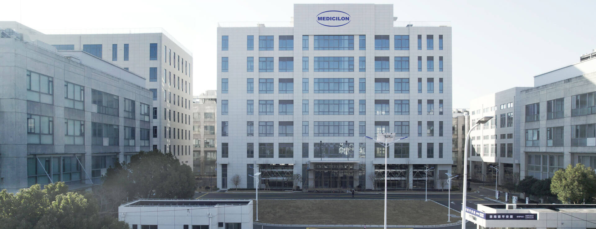 新宝GG工业园（南汇分部）