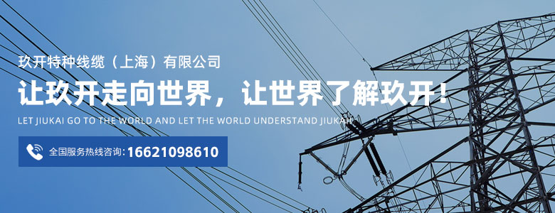 NG官网 - 相信品牌的力量