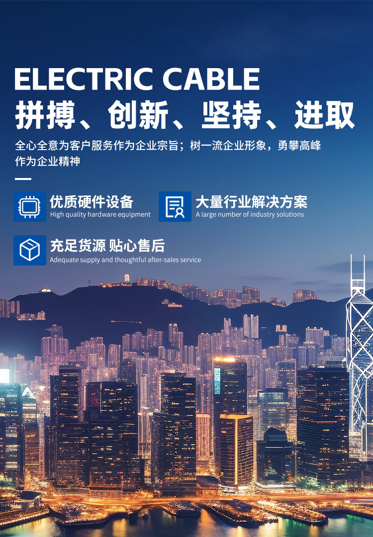 NG官网 - 相信品牌的力量