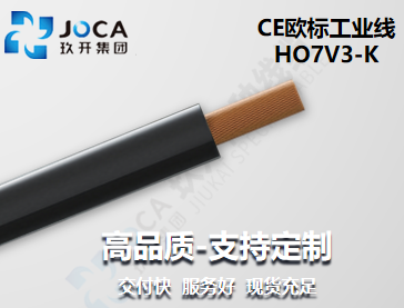 NG官网 - 相信品牌的力量