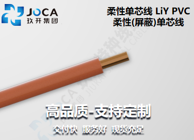 NG官网 - 相信品牌的力量