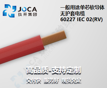 NG官网 - 相信品牌的力量