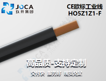 NG官网 - 相信品牌的力量