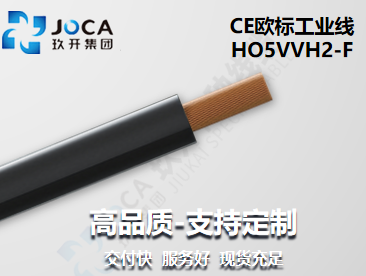 NG官网 - 相信品牌的力量