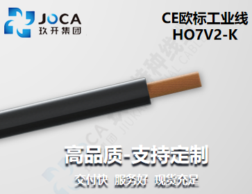 NG官网 - 相信品牌的力量