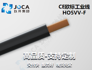 NG官网 - 相信品牌的力量