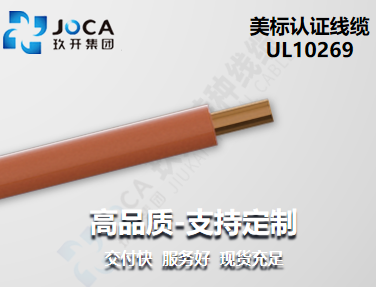 NG官网 - 相信品牌的力量