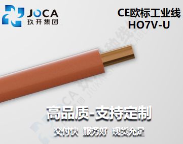 NG官网 - 相信品牌的力量