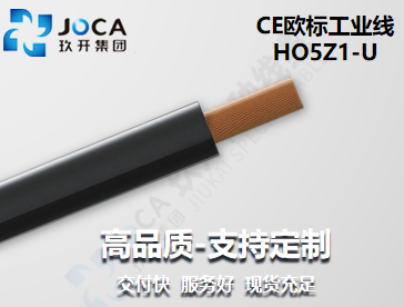 NG官网 - 相信品牌的力量