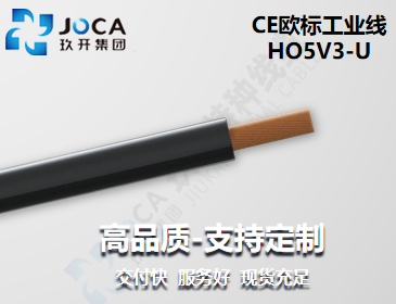 NG官网 - 相信品牌的力量