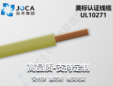 NG官网 - 相信品牌的力量
