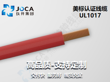 NG官网 - 相信品牌的力量
