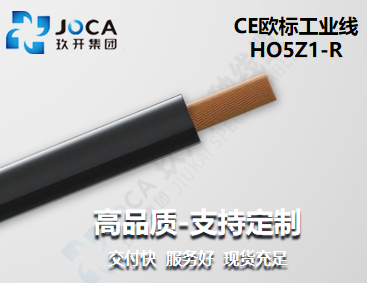 NG官网 - 相信品牌的力量