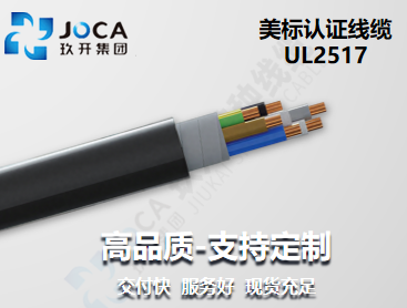 NG官网 - 相信品牌的力量